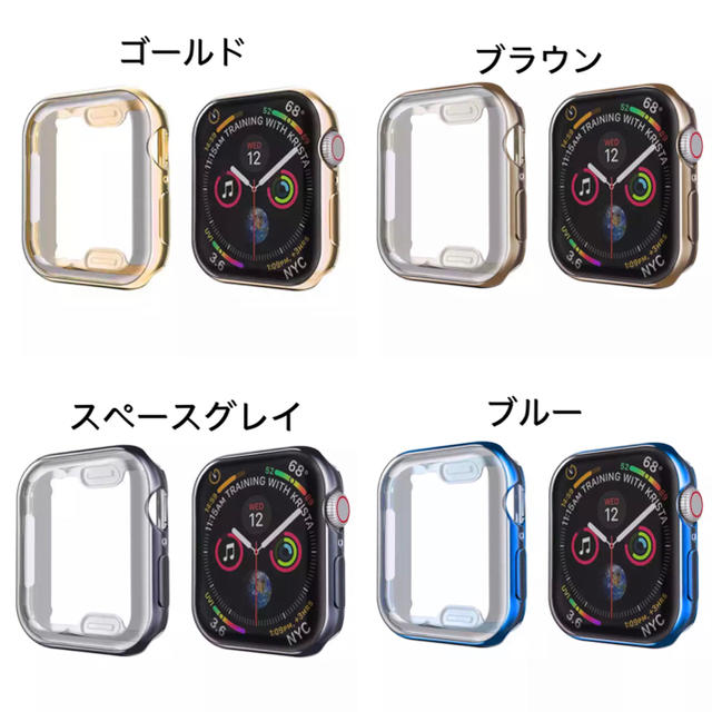 Apple Watch series4/5 360°保護ケース【40/44mm】 メンズの時計(腕時計(デジタル))の商品写真