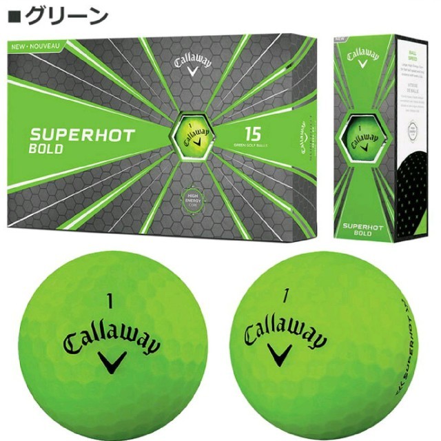 キャロウェイ ゴルフボール スーパーホット グリーン(蛍光マットカラー) 15球 | フリマアプリ ラクマ