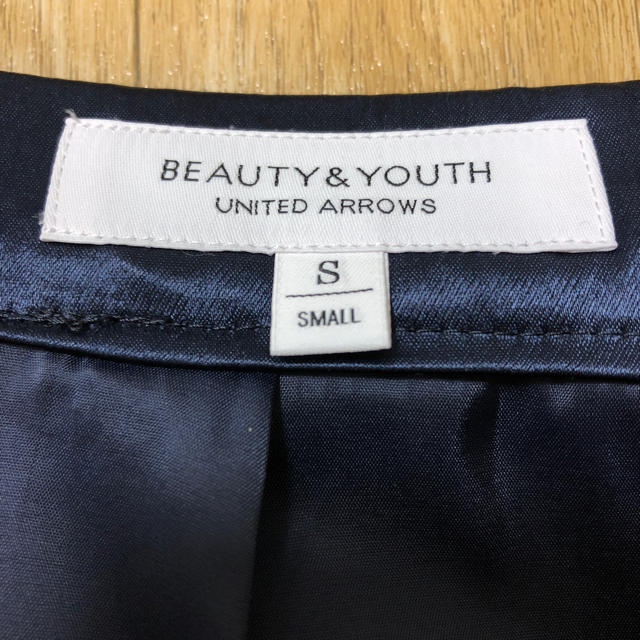 BEAUTY&YOUTH UNITED ARROWS(ビューティアンドユースユナイテッドアローズ)のユナイテッドアローズ サテンタイトスカート  専用です レディースのスカート(ロングスカート)の商品写真