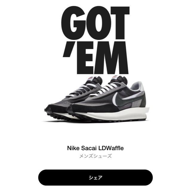 スニーカーsacai Nike LDWaffle black  26.0cm