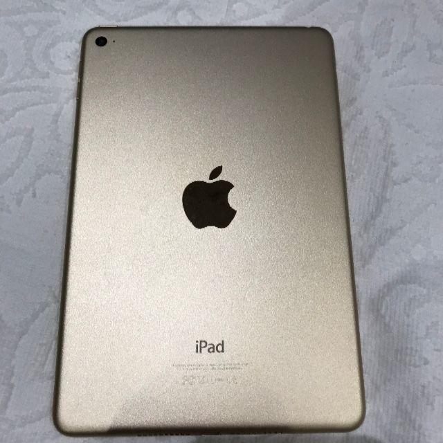 Apple - iPad mini 4/128GB/ゴールド/WIFIモデルの通販 by CR4796｜アップルならラクマ 定番低価