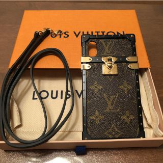 ヴィトン(LOUIS VUITTON) レザー iPhoneケース(ゴールド/金色系)の