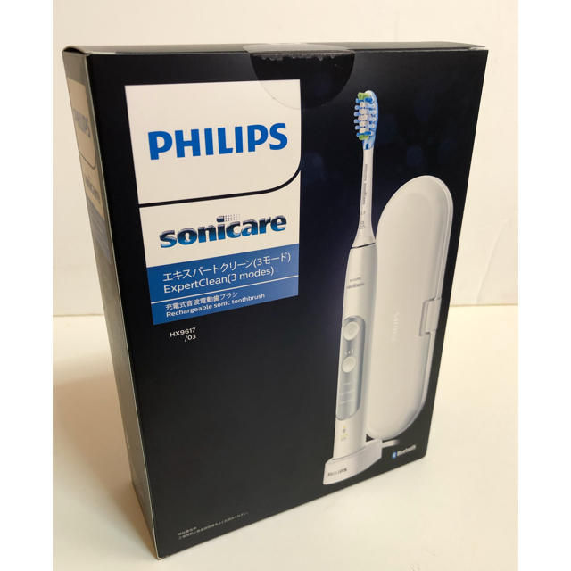 PHILIPS電動ハブラシ HX9617/03 シルバー美容/健康