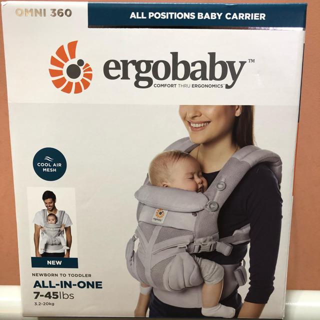 Ergobaby(エルゴベビー)のエルゴベビー  オムニ360 クールエア シルバー キッズ/ベビー/マタニティの外出/移動用品(抱っこひも/おんぶひも)の商品写真