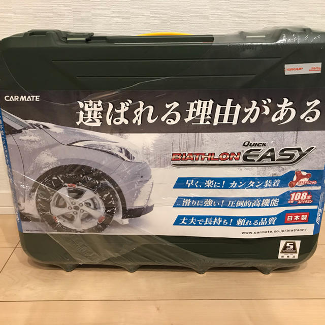 【値下げ】 バイアスロン クイックイージー タイヤチェーン 非金属 QE10自動車