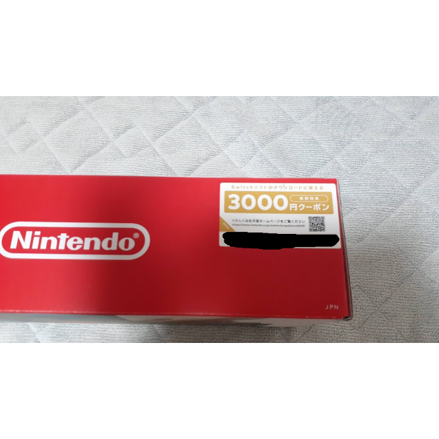 【3000円クーポン付き】Nintendo Switch 本体 新品未使用
