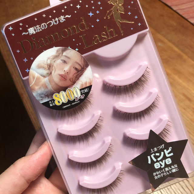 ダイヤモンドラッシュ diamond lash つけまつげ つけま コスメ/美容のベースメイク/化粧品(つけまつげ)の商品写真