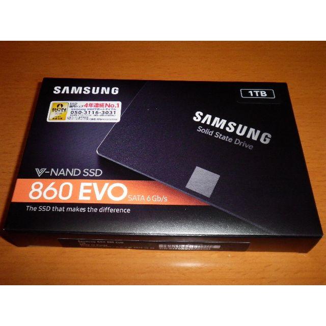 Samsung SSD 1TB 860EVO　新品、未開封品