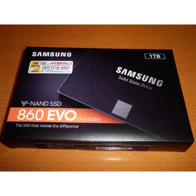 Samsung SSD 1TB 860EVO 新品、未開封品 PC/タブレット PC/タブレット