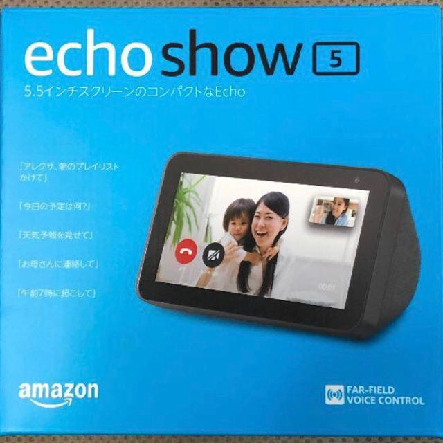 EchoShow5 第2世代 スマートディスプレイ  CH  Alexa …
