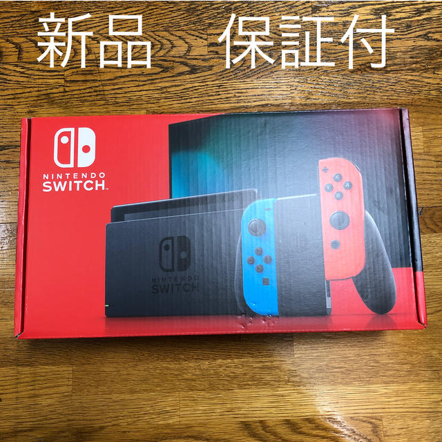 【新品】新型　Nintendo Switch