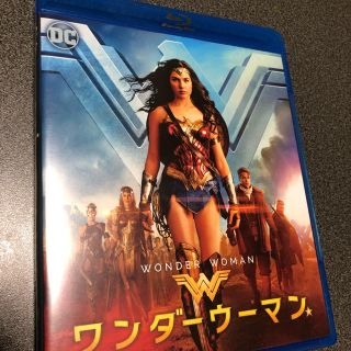 ディーシー(DC)のワンダーウーマン　olddog様専用(アメコミ)