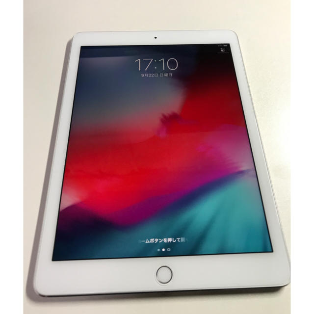 iPad Pro 9.7 Wi-Fi+Cellular 32GB Silverスマホ/家電/カメラ