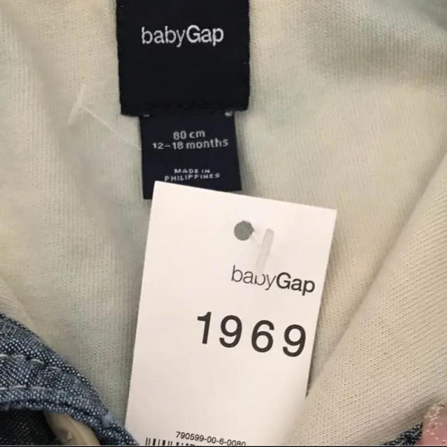 babyGAP(ベビーギャップ)のかっか様専用です！GAPロンパース キッズ/ベビー/マタニティのベビー服(~85cm)(ロンパース)の商品写真