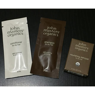 ジョンマスターオーガニック(John Masters Organics)の新品☆ジョンマスター ヘアケア製品 サンプルセット(サンプル/トライアルキット)