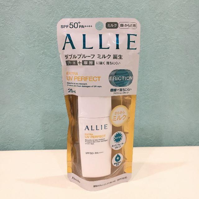 Kanebo(カネボウ)の新品‼ アリィー/ALLIE☆エクストラUV パーフェクト☆25ml コスメ/美容のボディケア(日焼け止め/サンオイル)の商品写真