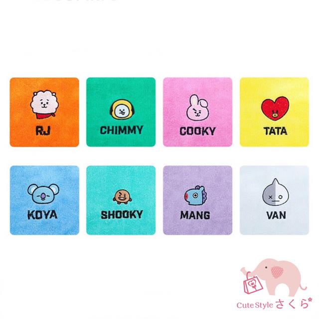 防弾少年団 Bts 防弾少年団 公式 Bt21 キャラクタータオル Tata Ver1 の通販 By Cute Style さくら ボウダンショウネンダンならラクマ 防弾少年団 Bts 防弾少年団 公式 Bt21 キャラクタータオル Tata Ver1 の通販 By Cute Style さくら ボウダンショウネンダンならラクマ