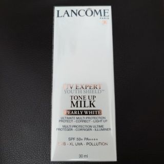 ランコム(LANCOME)のランコム　トーンアップ　下地(化粧下地)