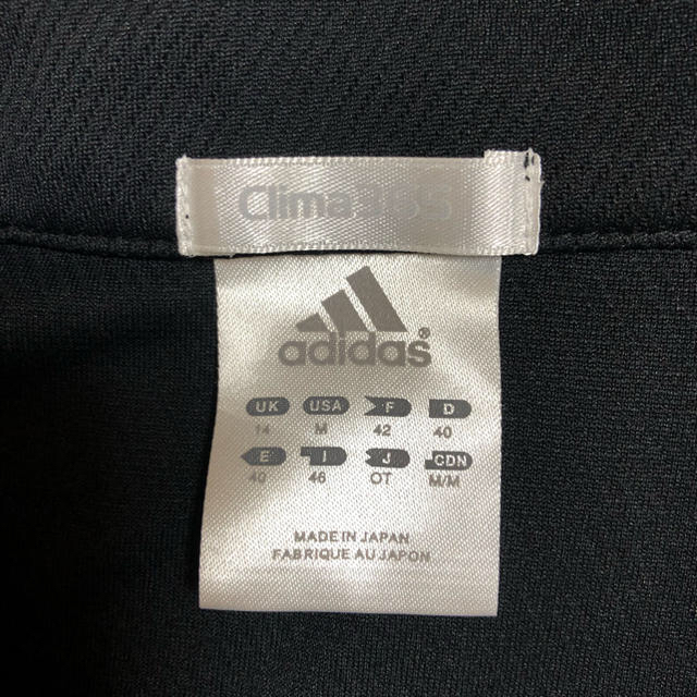 adidas(アディダス)のadidas✩.*˚ジップアップシャツ スポーツ/アウトドアのゴルフ(ウエア)の商品写真