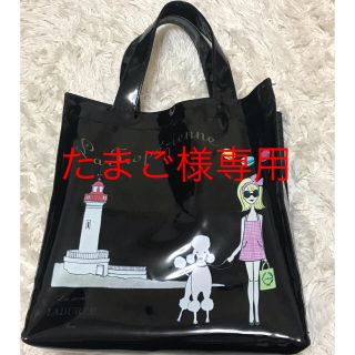 ラデュレ(LADUREE)のLADUREE ラデュレ トートバッグ プードル マカロン ビニール(トートバッグ)