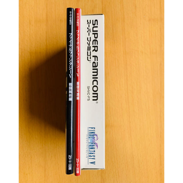 スーパーファミコン(スーパーファミコン)のファイナルファンタジー スーパーファミコンソフト+攻略本 エンタメ/ホビーの本(アート/エンタメ)の商品写真