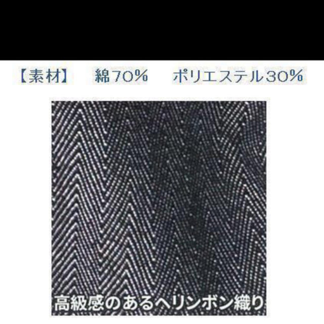 ヤンマー つなぎ メンズのメンズ その他(その他)の商品写真