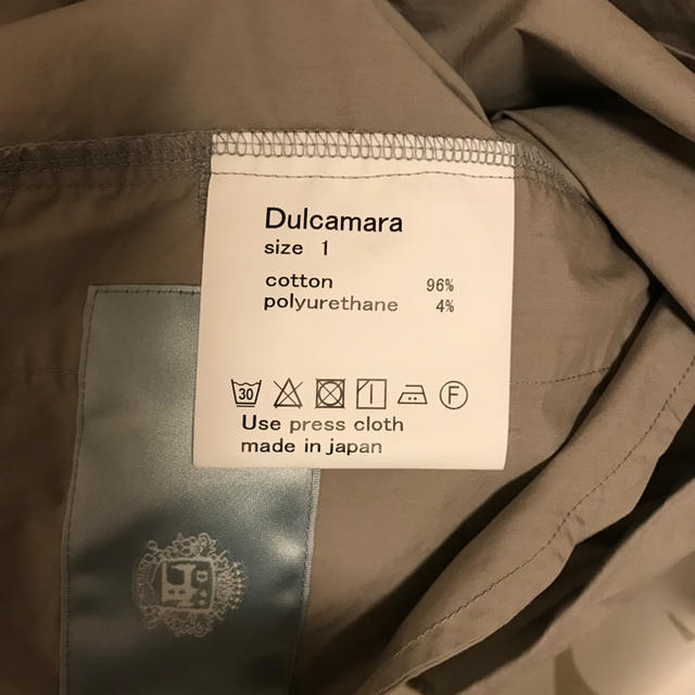 Dulcamara(ドゥルカマラ)のDulcamara (ドゥルカマラ)  ヨークスリーブシャツ 18SS メンズのトップス(シャツ)の商品写真