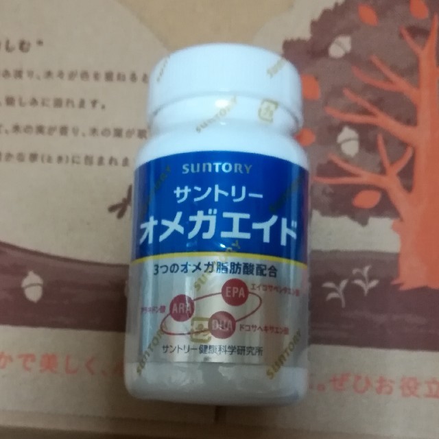 サントリー(サントリー)の新品・未使用 サントリー
オメガエイド 食品/飲料/酒の健康食品(その他)の商品写真