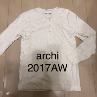 アッシュペーフランス(H.P.FRANCE)の美品 archi 2017AW 長袖T オーガニックコットン アーキ(Tシャツ(長袖/七分))