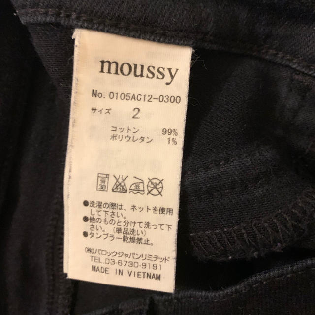 moussy(マウジー)のデニム マウジー ブラック サイズ2 レディースのパンツ(デニム/ジーンズ)の商品写真