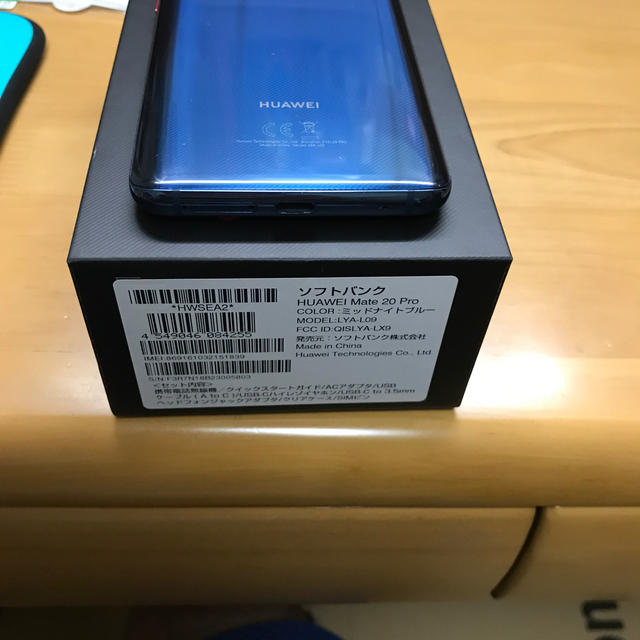 ANDROID(アンドロイド)のHUAWEI Mate 20 proミッドナイトブルー スマホ/家電/カメラのスマートフォン/携帯電話(スマートフォン本体)の商品写真