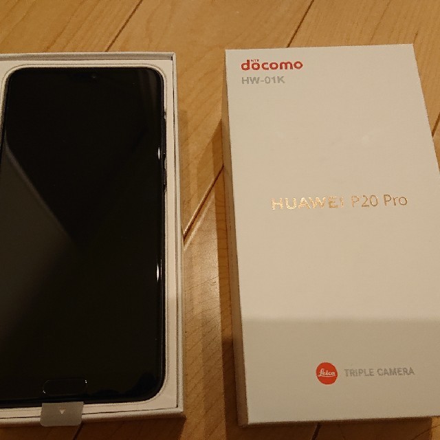 HUAWEI p20 proスマートフォン/携帯電話