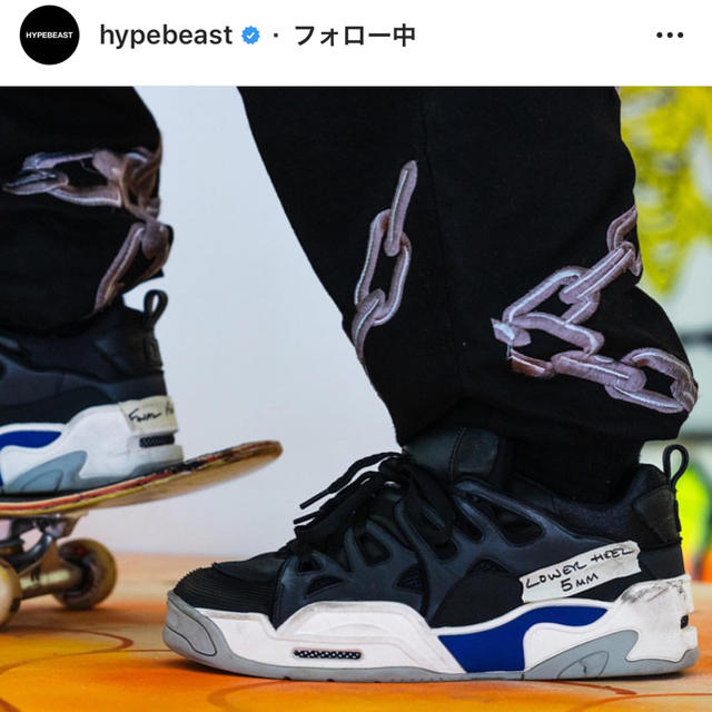 UNDER ARMOUR(アンダーアーマー)のAWGE ASAP ROCKY SRLo スニーカー メンズの靴/シューズ(スニーカー)の商品写真