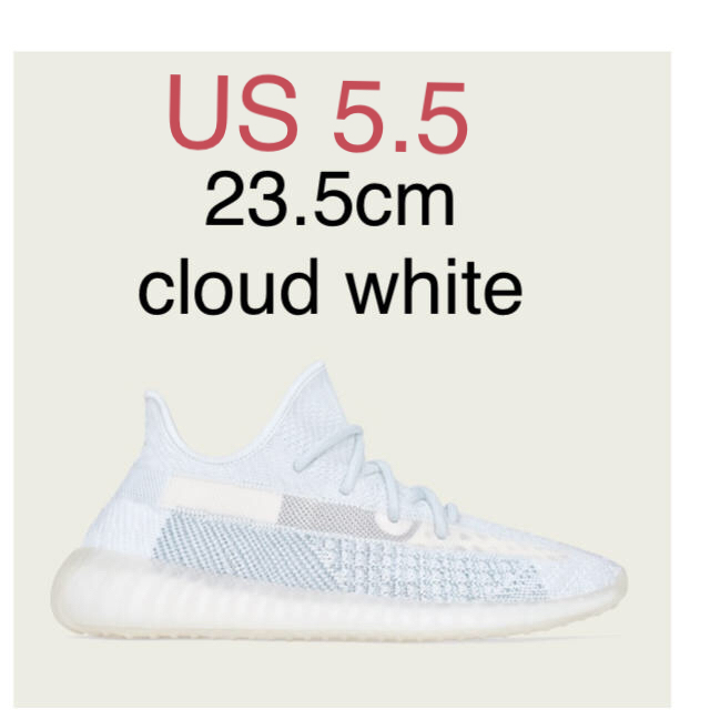 YEEZY BOOST 350 V2 cloud white 23.5