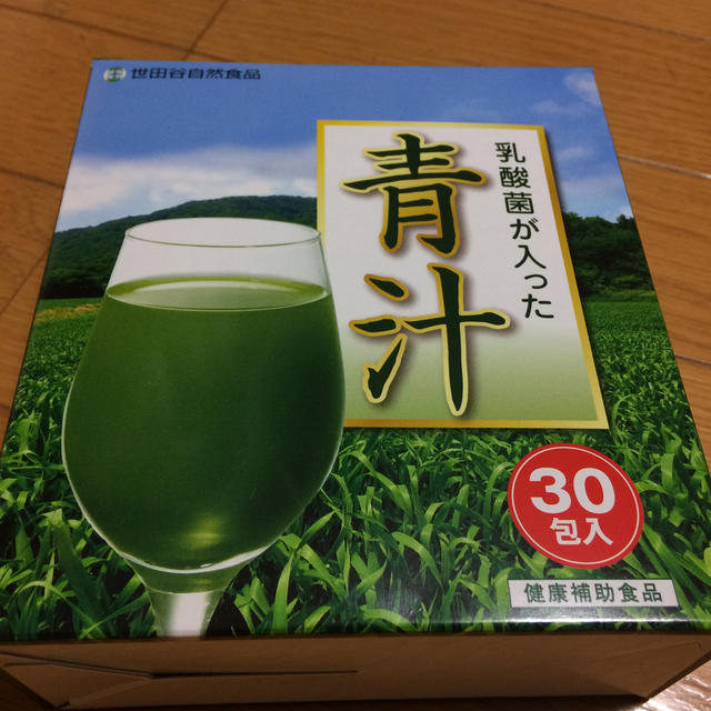 世田谷自然食品 乳酸菌が入った青汁。３箱セット