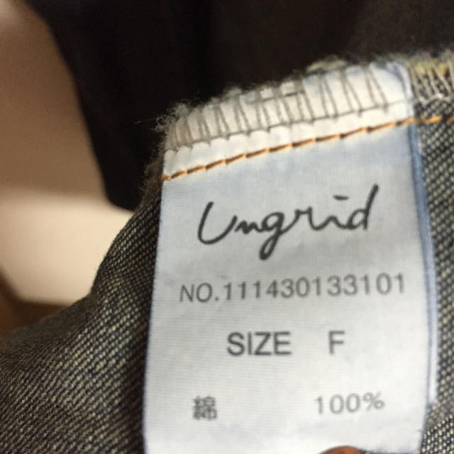 Ungrid(アングリッド)のデニムロングガウン レディースのジャケット/アウター(ロングコート)の商品写真