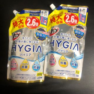 ライオン(LION)のトップ ハイジア 洗濯洗剤 液体 詰め替え 特大950g×2個(洗剤/柔軟剤)