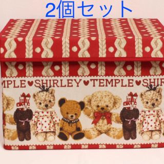 シャーリーテンプル(Shirley Temple)の新品未使用 シャーリーテンプル  くまぬいぐるみ おもちゃ箱 2個セット(その他)