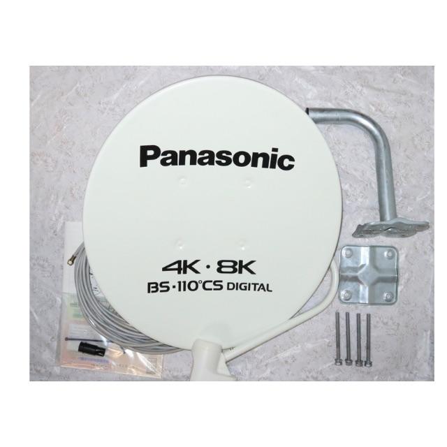 Panasonic - Panasonic  BS・110度ＣＳアンテナ 4K・8K対応 取付金具キット