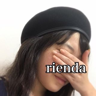 リエンダ(rienda)のrienda パイピングベレー帽(ハンチング/ベレー帽)