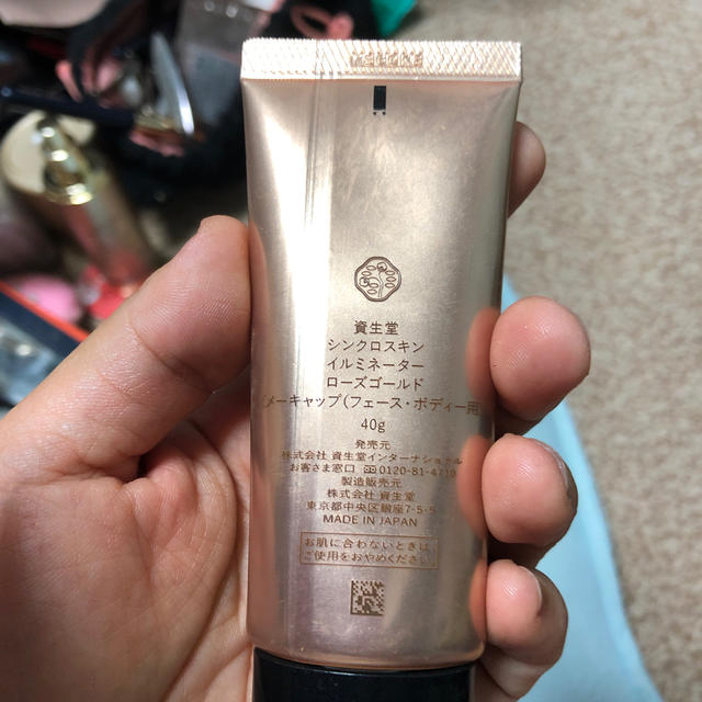 SHISEIDO (資生堂)(シセイドウ)のSHISEIDOのハイライト コスメ/美容のベースメイク/化粧品(フェイスカラー)の商品写真