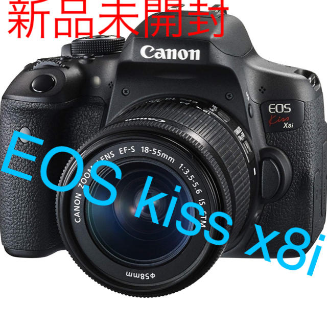 Canon(キヤノン)の【新品未開封】Canon Eos kiss x8i  スマホ/家電/カメラのカメラ(デジタル一眼)の商品写真