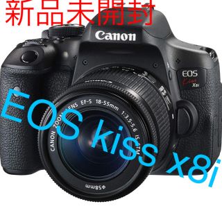 キヤノン(Canon)の【新品未開封】Canon Eos kiss x8i (デジタル一眼)