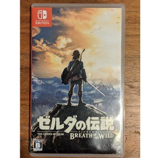 ニンテンドースイッチ(Nintendo Switch)のゼルダの伝説　ブレス オブ ザ ワイルド Nintendo Switch版(家庭用ゲームソフト)