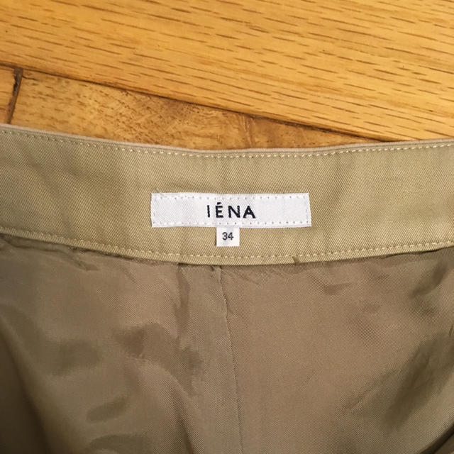 IENA(イエナ)のガウチョ レディースのパンツ(キュロット)の商品写真