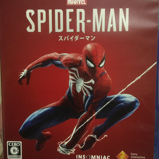 Marvel's Spider-Man(家庭用ゲームソフト)