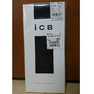 アイシービー(ICB)の【新品】ATSUGIアツギ iCB タイツ オベルジーヌ ４０デニール(タイツ/ストッキング)