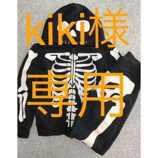 エイチアンドエム(H&M)の古着 H&M キッズ パーカーセットアップ(その他)