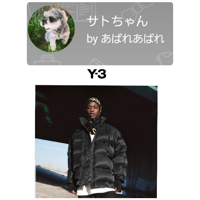 Y-3(ワイスリー)の【専用】希少ラスト1点限り Y-3 M PADDED JACKET XSサイズ メンズのジャケット/アウター(ダウンジャケット)の商品写真