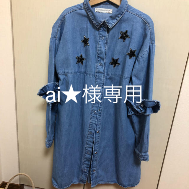 ZARA KIDS(ザラキッズ)の専用です。ザラキッズ150シャツワンピース キッズ/ベビー/マタニティのキッズ服女の子用(90cm~)(ワンピース)の商品写真